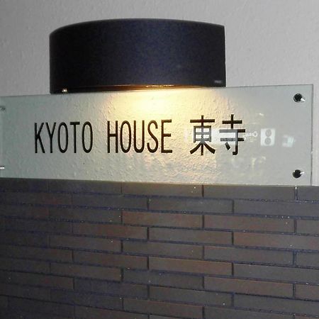 Apartmán Kyoto House Toji Exteriér fotografie