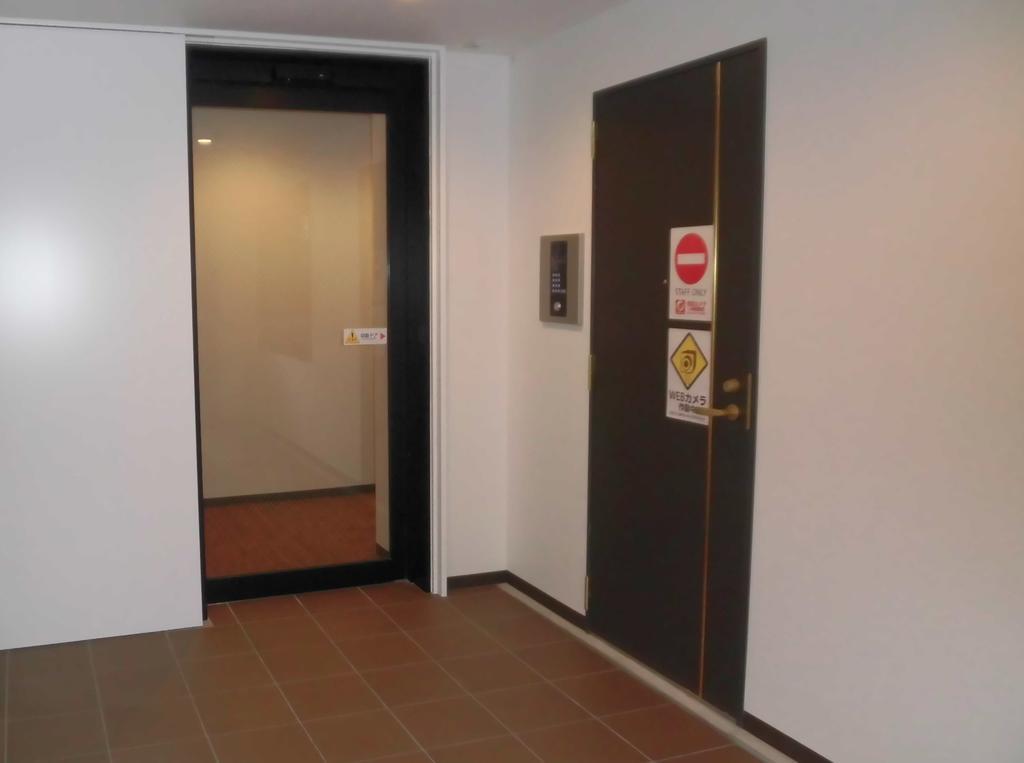 Apartmán Kyoto House Toji Exteriér fotografie