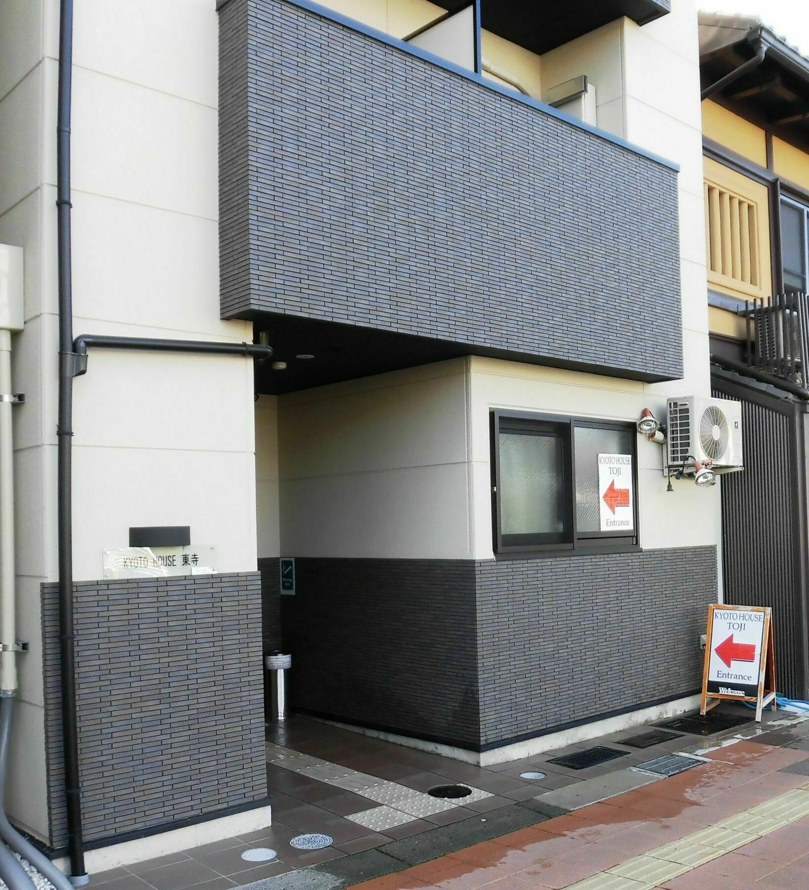 Apartmán Kyoto House Toji Exteriér fotografie